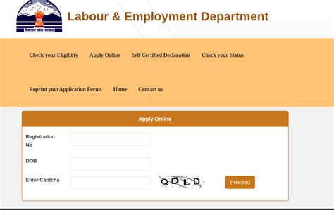 pgeiu portal|UNEMPLOYMENT ALLOWANCE .